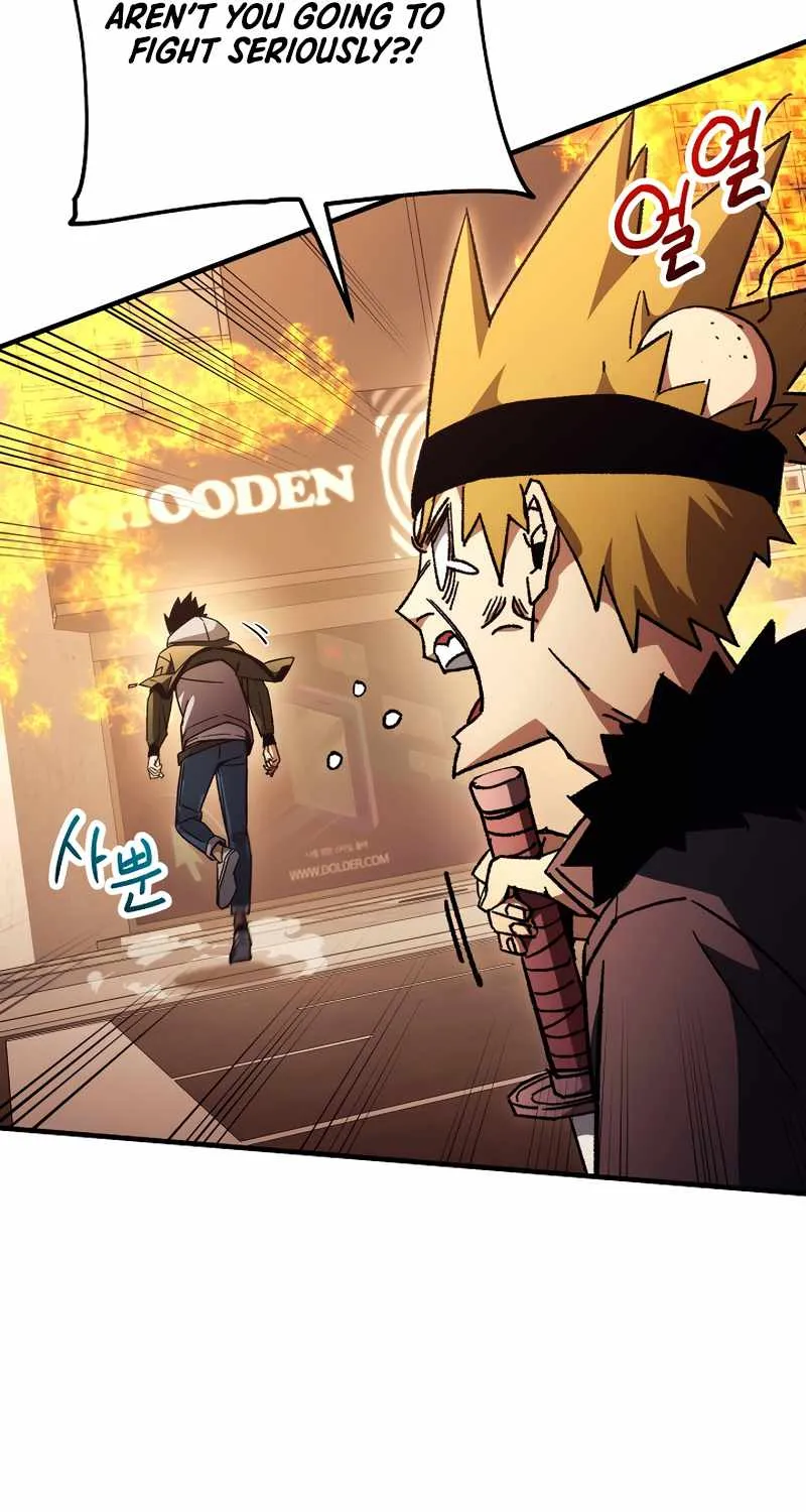 Chapter 55 — page 6