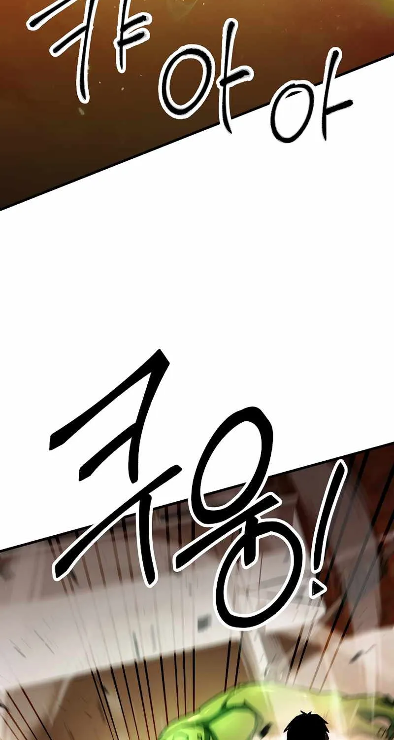 Chapter 58 — page 72
