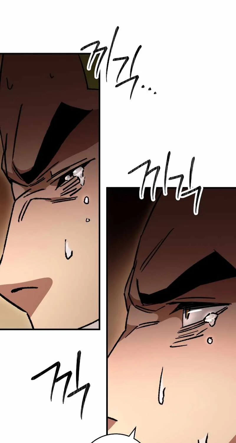 Chapter 58 — page 81