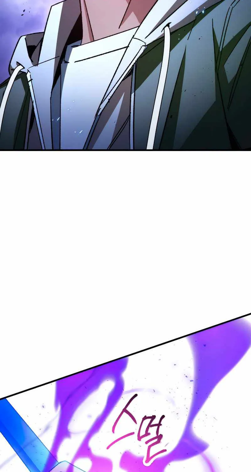 Chapter 59 — page 107