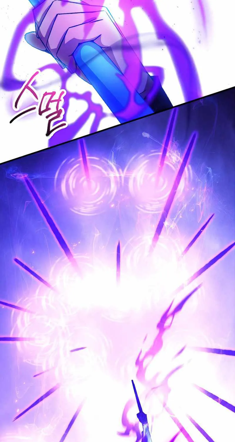 Chapter 59 — page 108