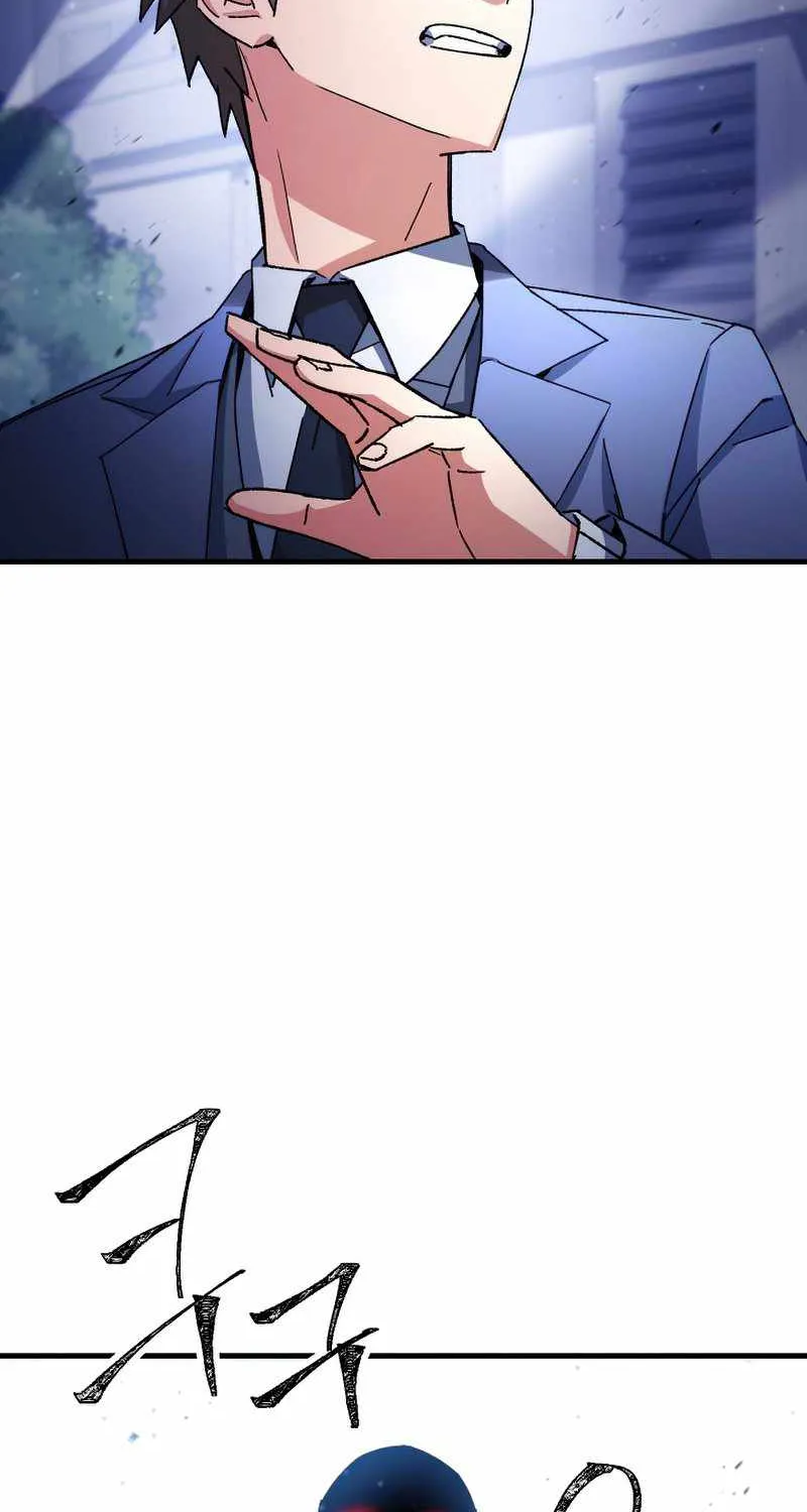 Chapter 59 — page 23