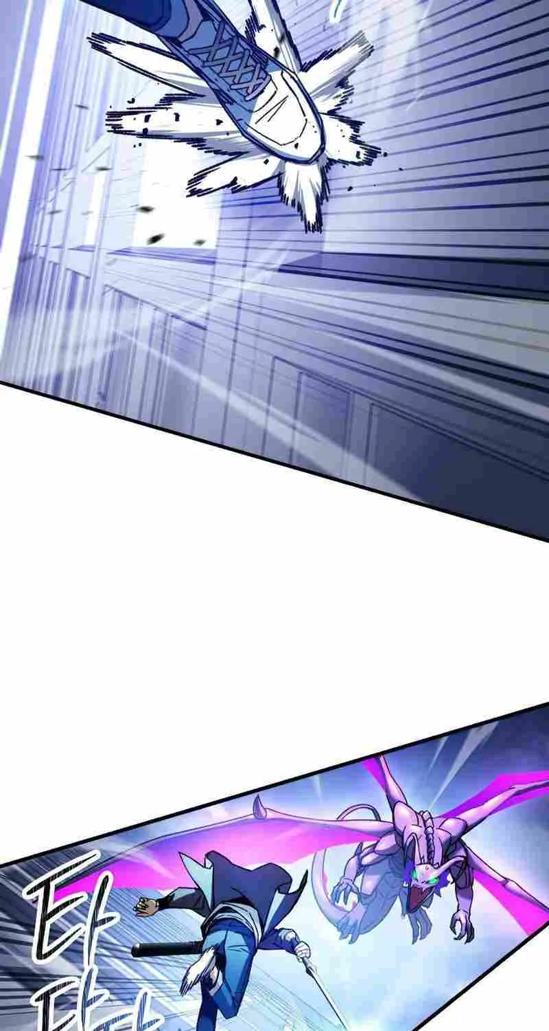 Chapter 59 — page 42