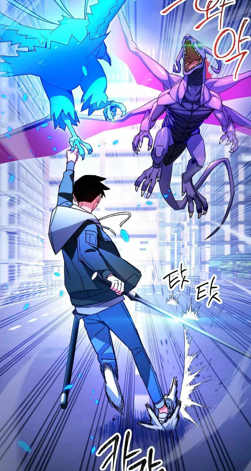 Chapter 59 — page 60
