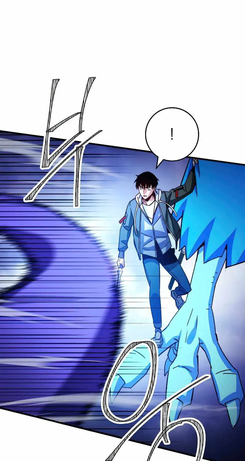Chapter 59 — page 76