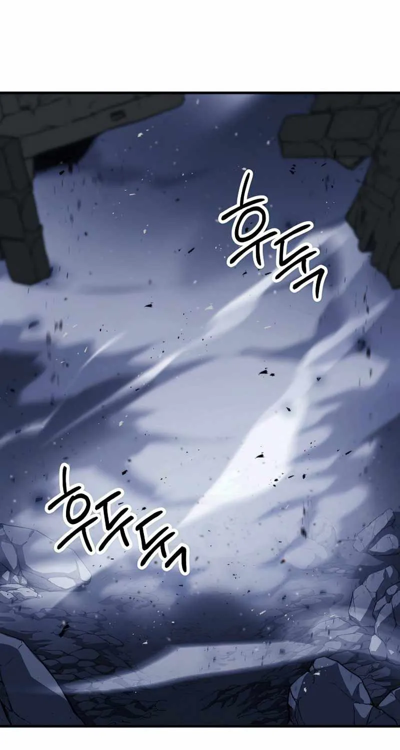 Chapter 59 — page 80