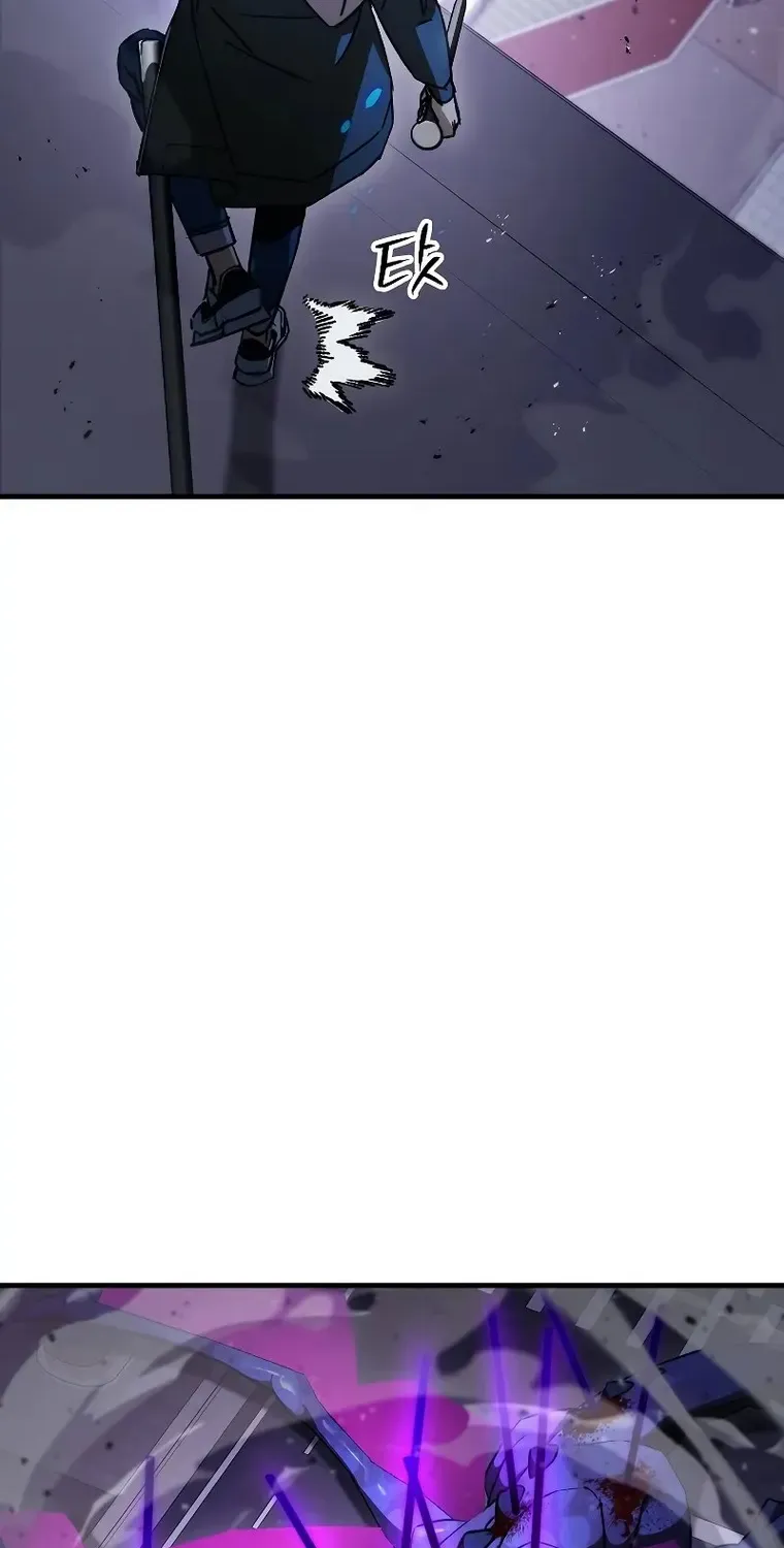 Chapter 60 — page 22