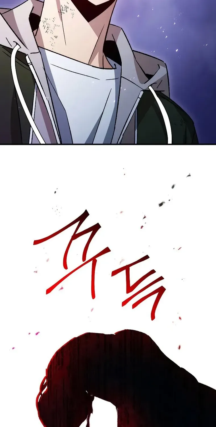 Chapter 60 — page 28