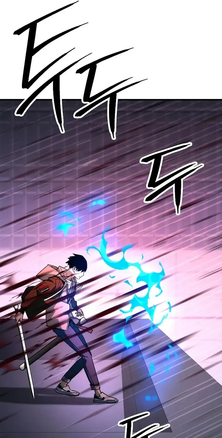 Chapter 60 — page 57