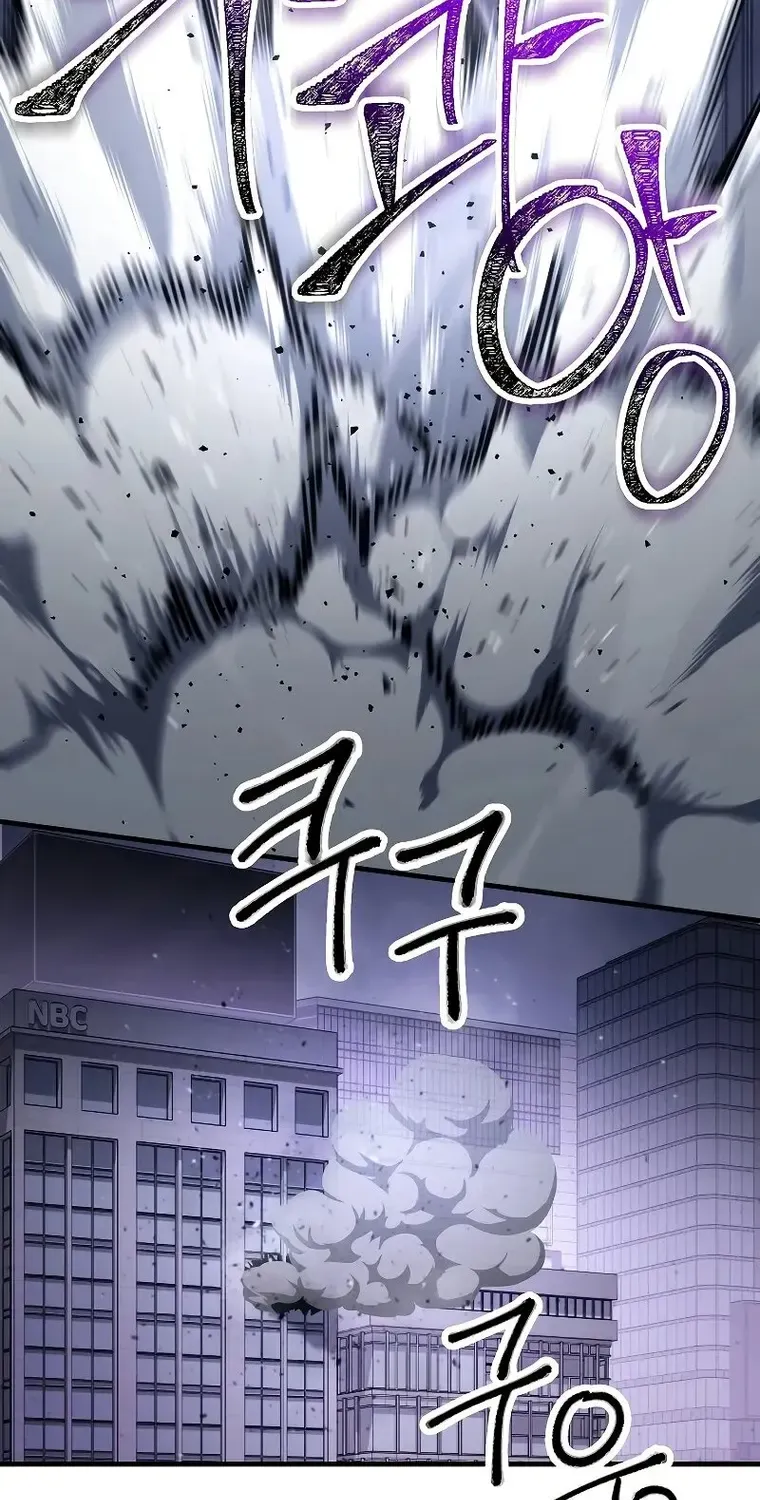 Chapter 60 — page 65