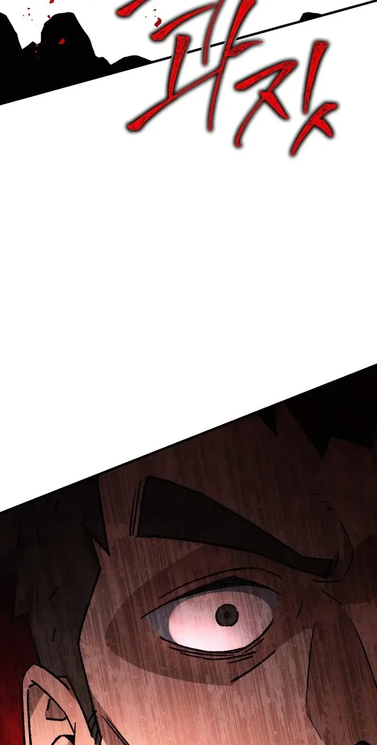 Chapter 60 — page 78