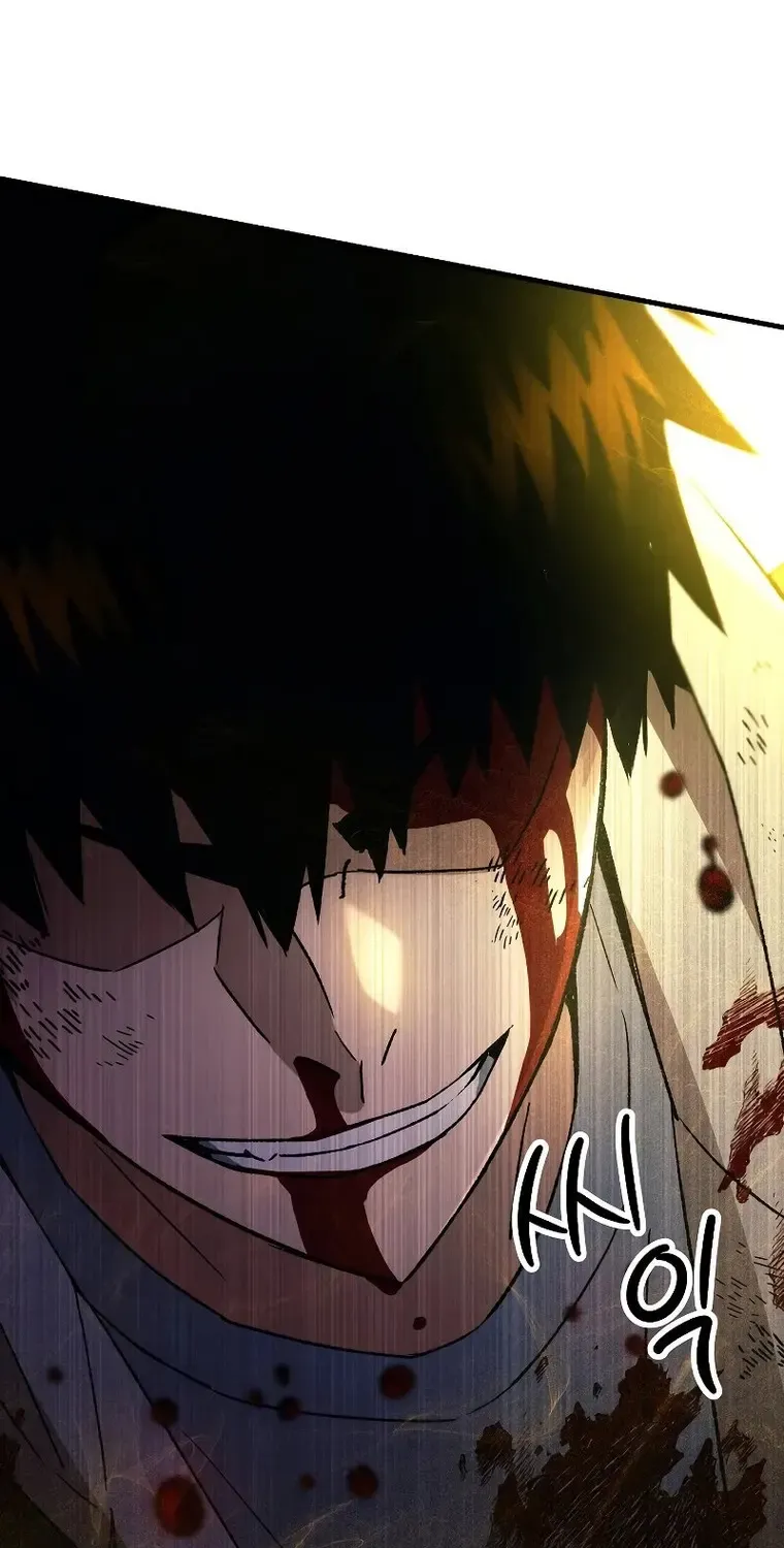 Chapter 60 — page 89