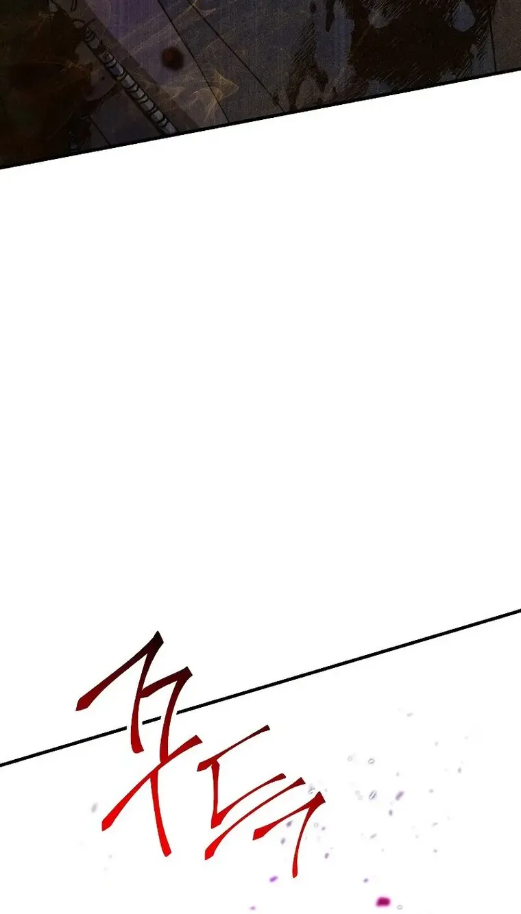 Chapter 60 — page 90