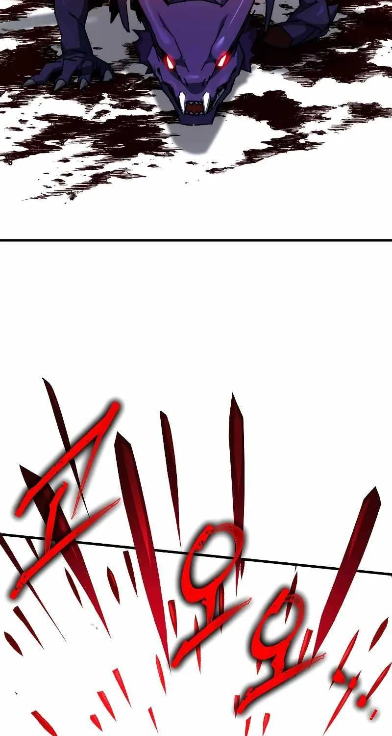 Chapter 61 — page 75