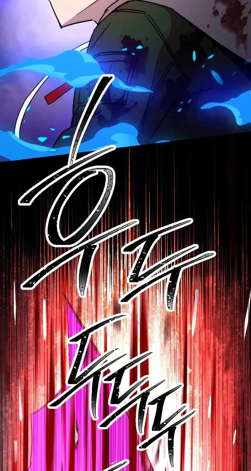Chapter 61 — page 77