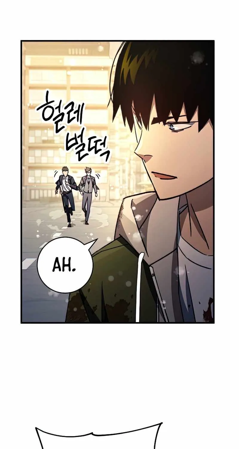 Chapter 62 — page 54