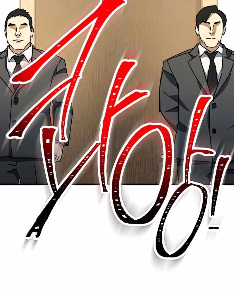 Chapter 67 — page 40