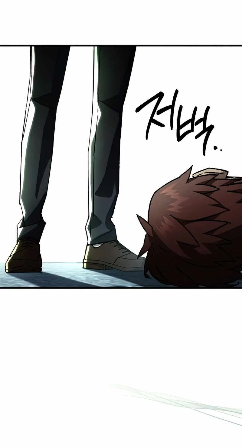 Chapter 67 — page 49