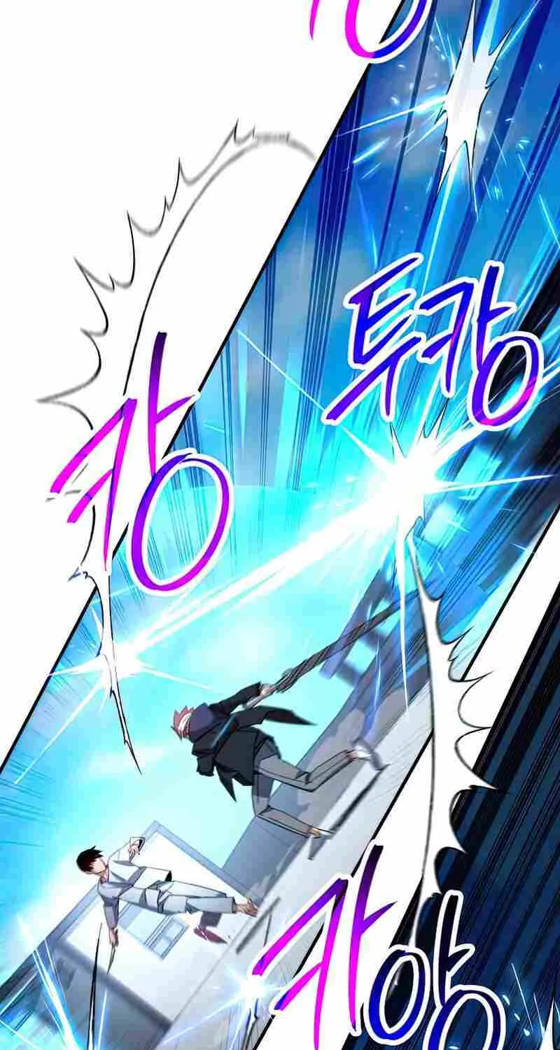 Chapter 68 — page 87