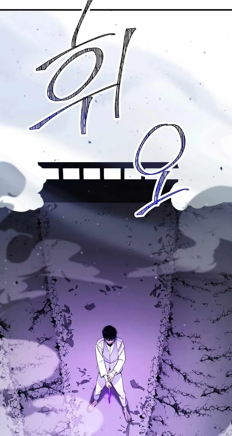 Chapter 69 — page 15
