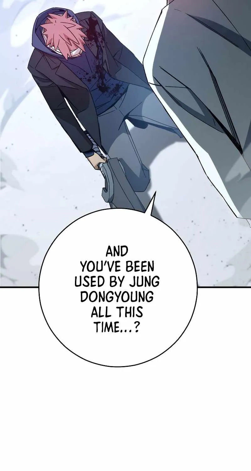 Chapter 69 — page 50