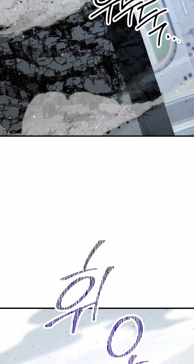 Chapter 69 — page 6