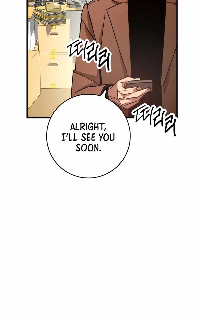 Chapter 69 — page 71