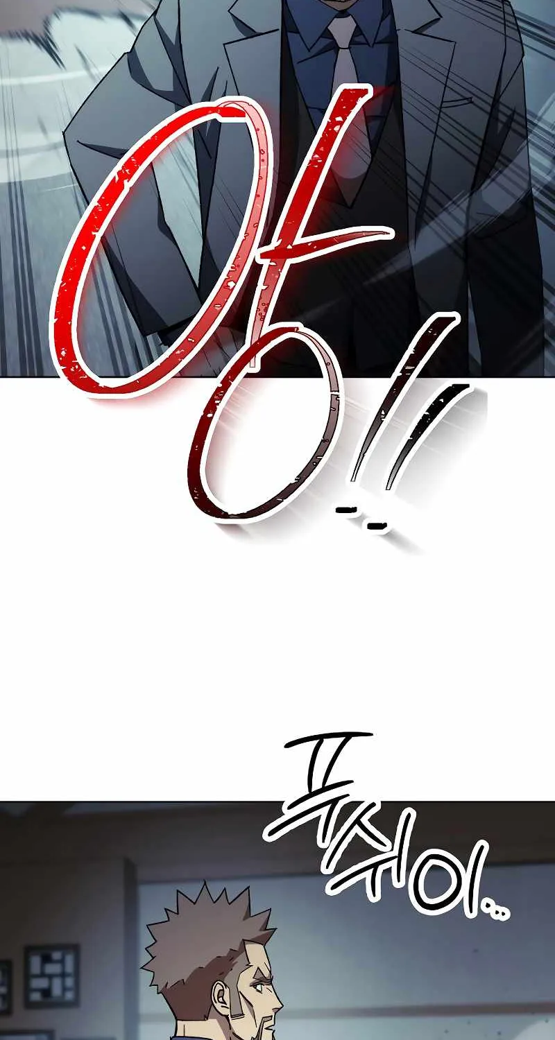 Chapter 70 — page 110