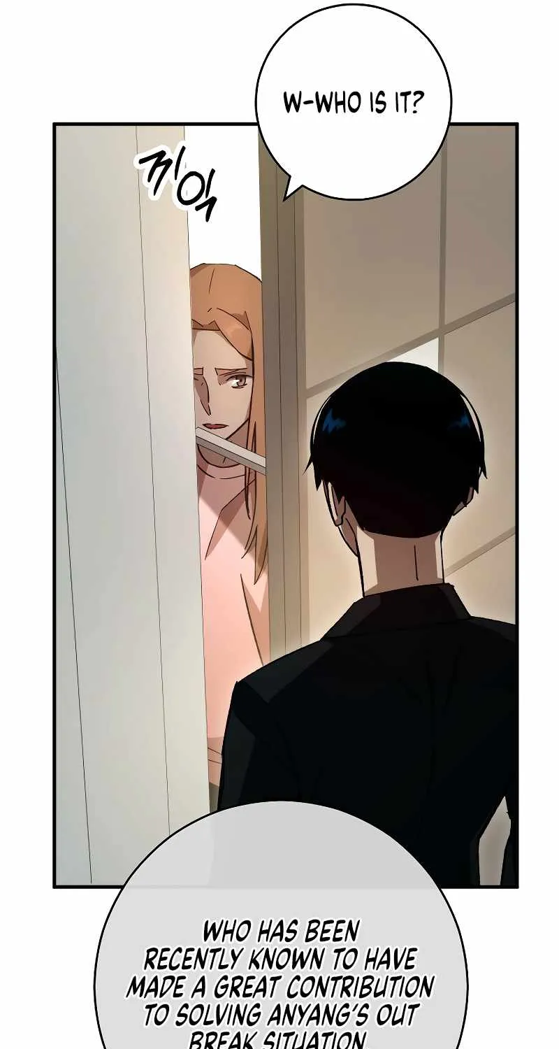 Chapter 70 — page 16