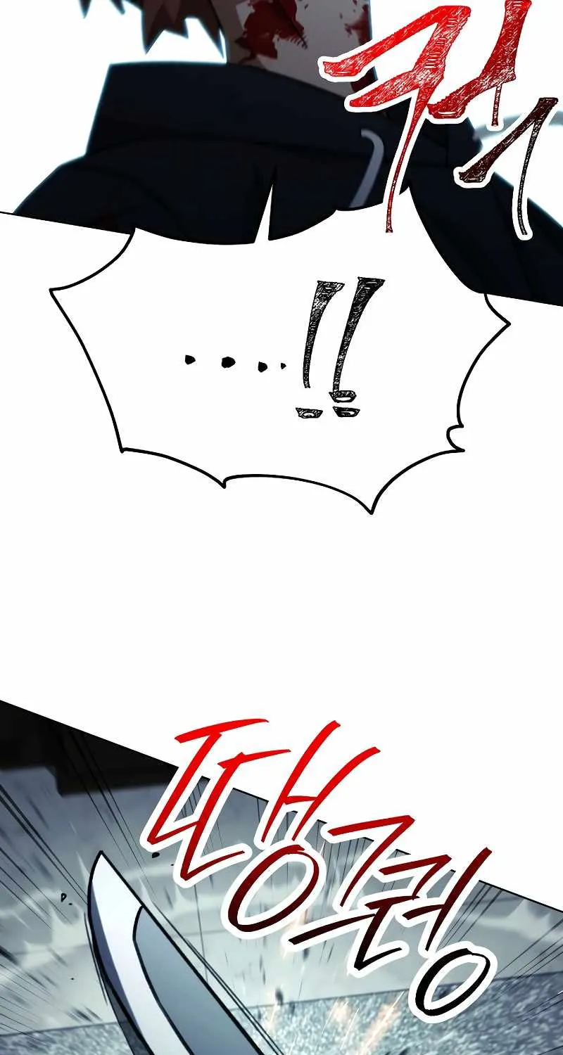 Chapter 70 — page 85