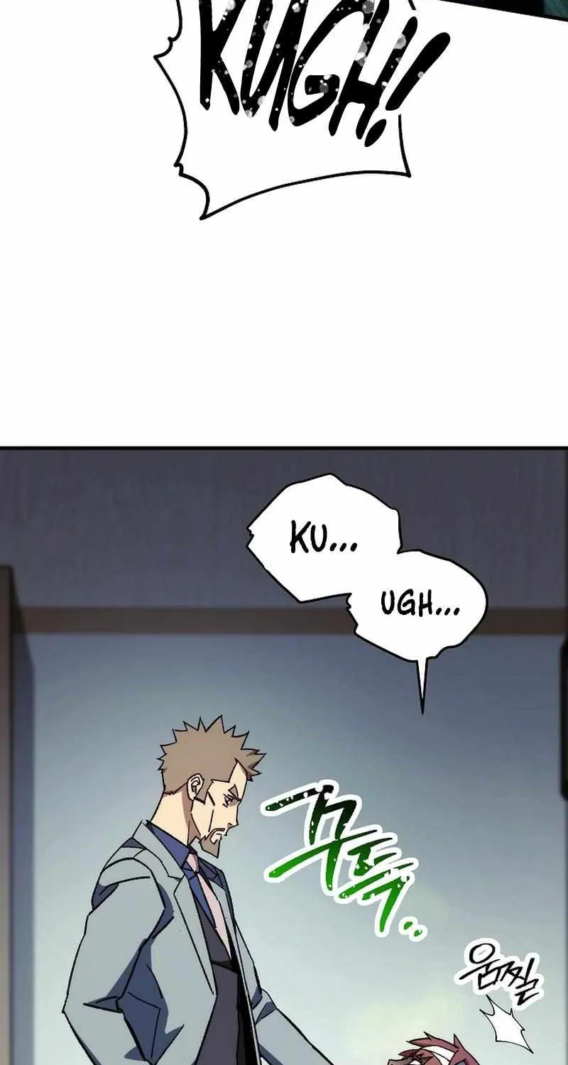 Chapter 71 — page 44
