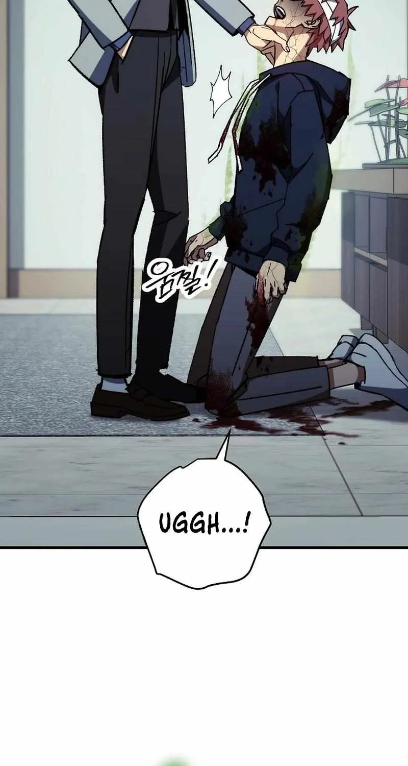 Chapter 71 — page 45