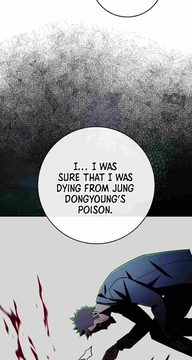 Chapter 73 — page 17