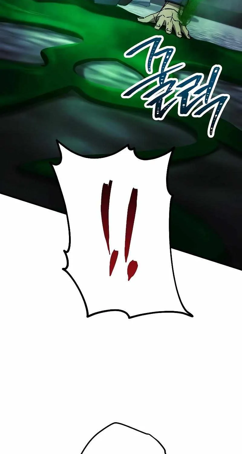 Chapter 73 — page 35