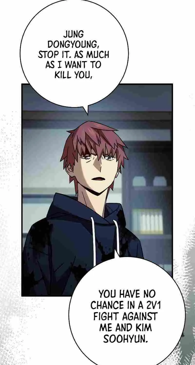 Chapter 73 — page 41