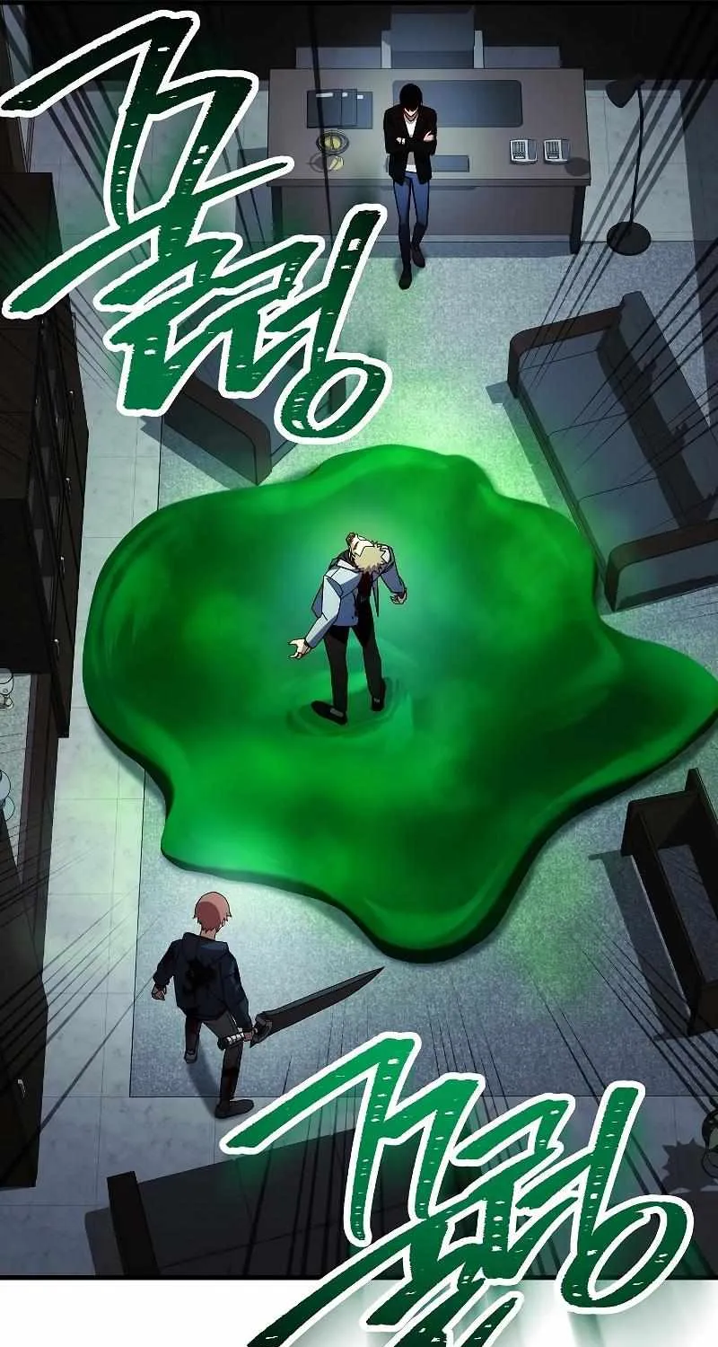Chapter 73 — page 48