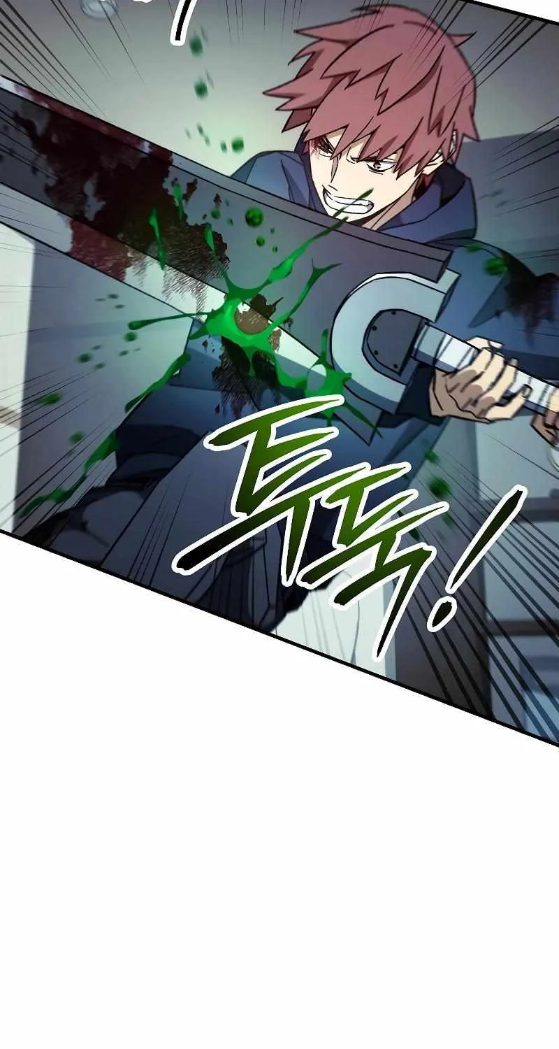 Chapter 73 — page 68