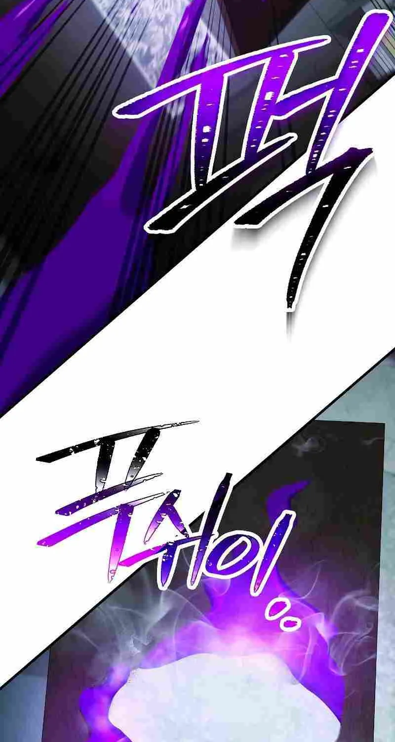 Chapter 73 — page 81