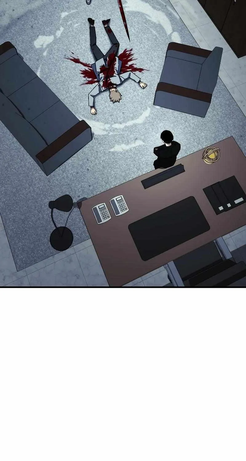 Chapter 73 — page 9