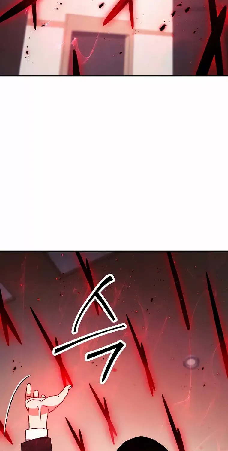 Chapter 74 — page 2