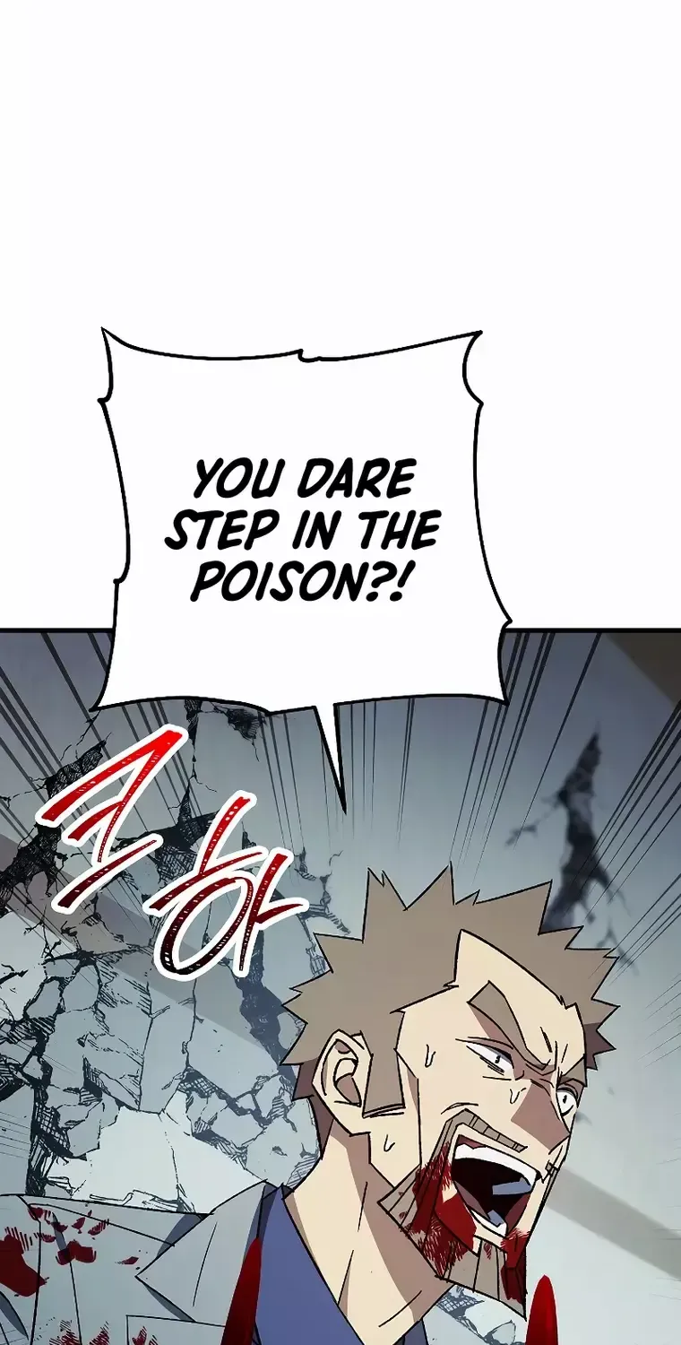 Chapter 74 — page 71