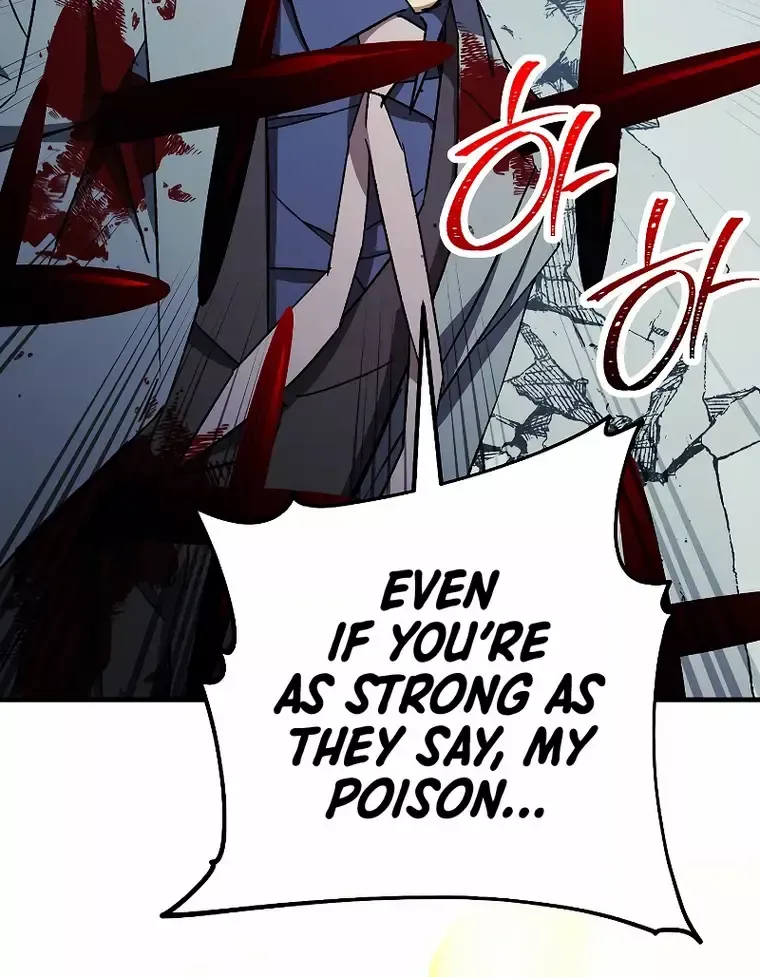 Chapter 74 — page 72