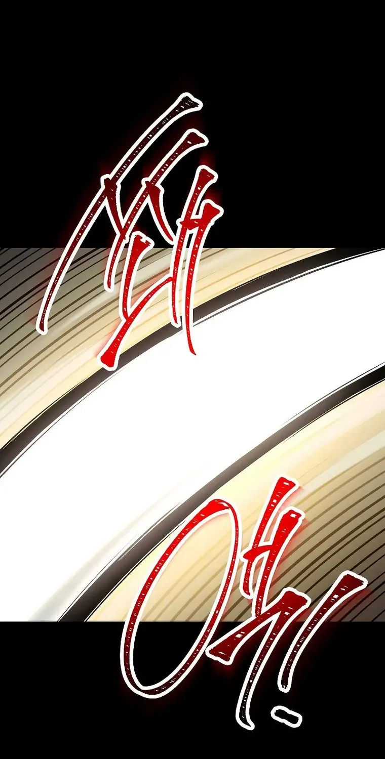 Chapter 76 — page 132