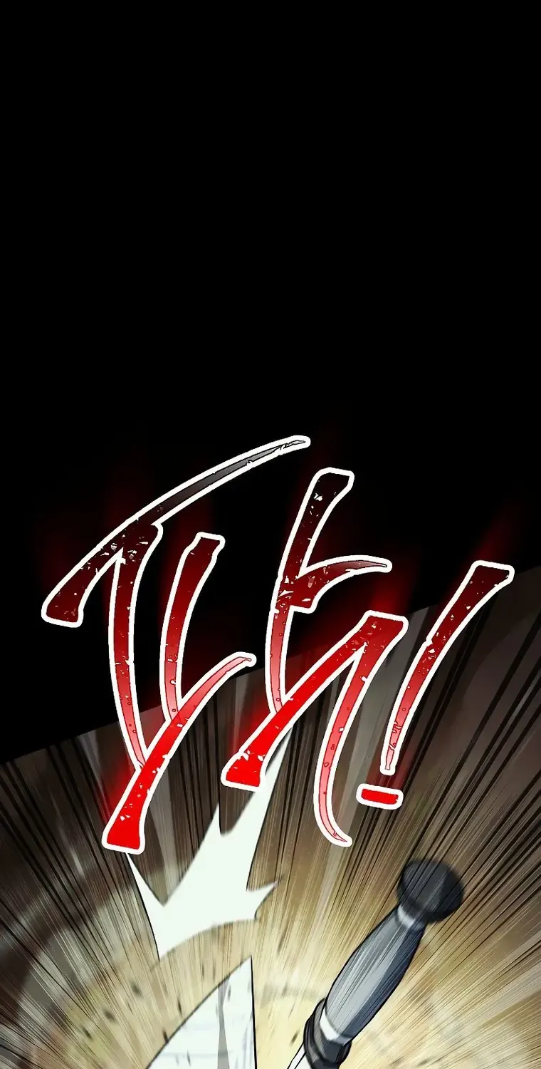 Chapter 76 — page 133