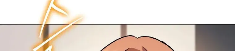 Chapter 76 — page 4
