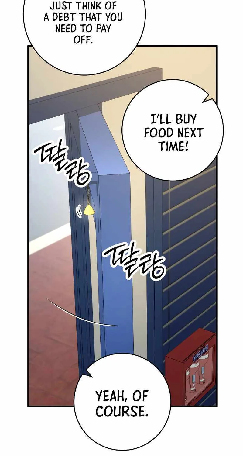 Chapter 77 — page 51