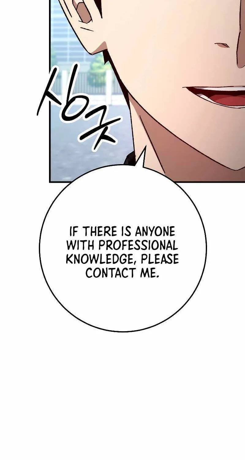 Chapter 78 — page 20