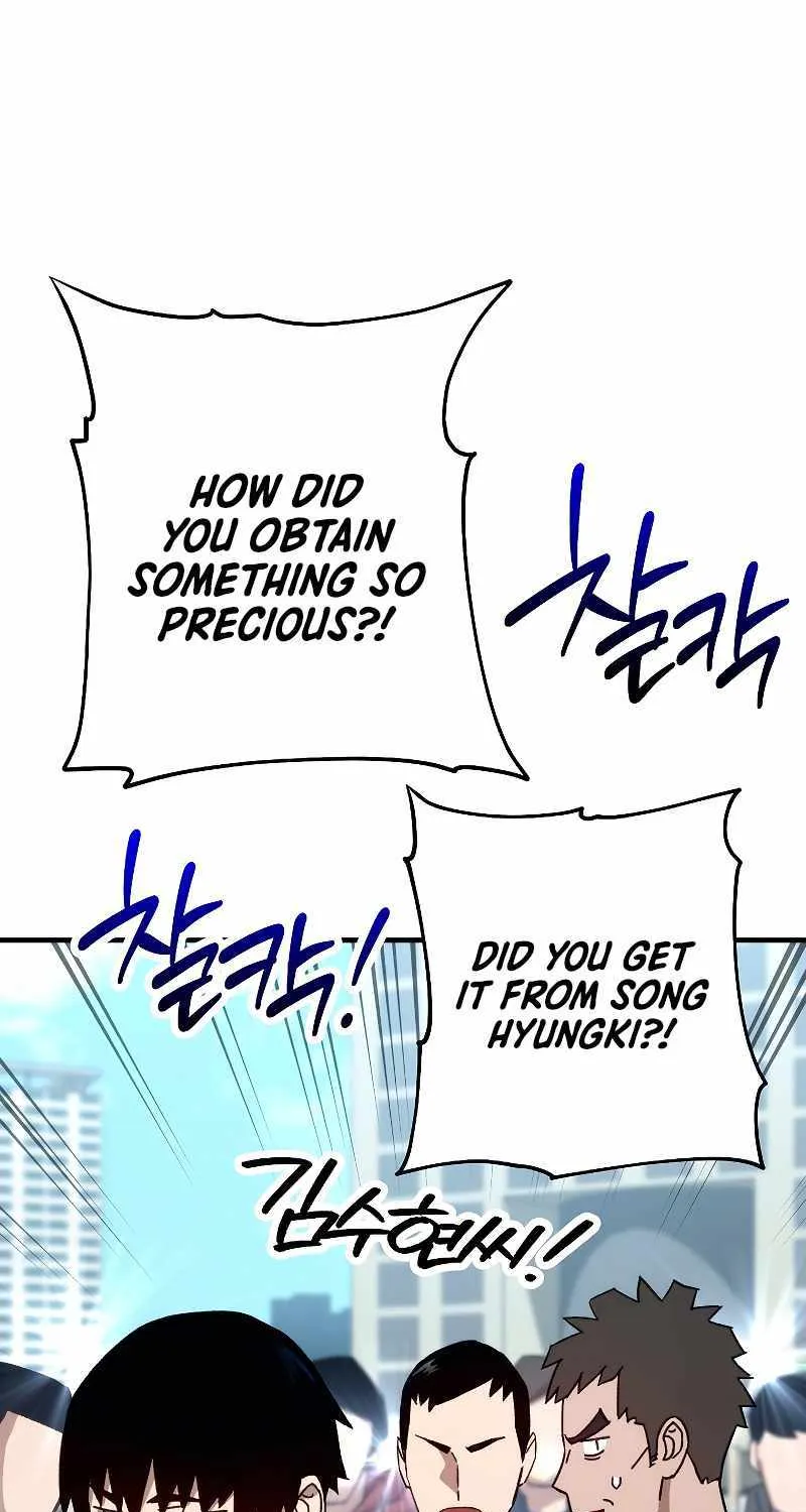 Chapter 78 — page 21