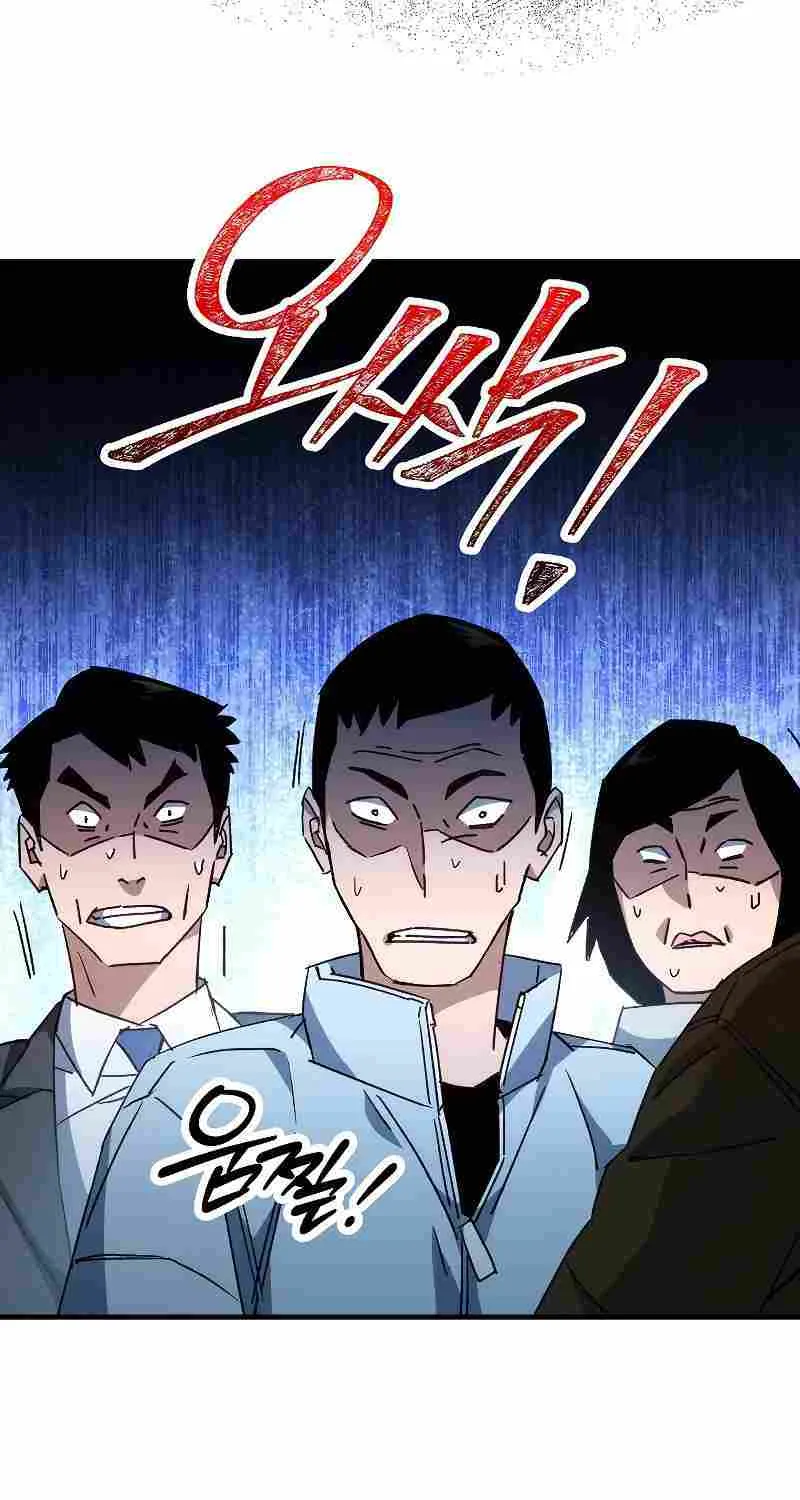 Chapter 78 — page 34