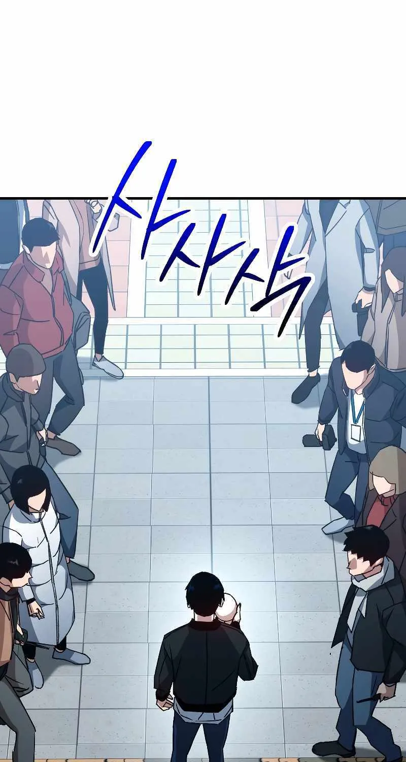 Chapter 78 — page 36